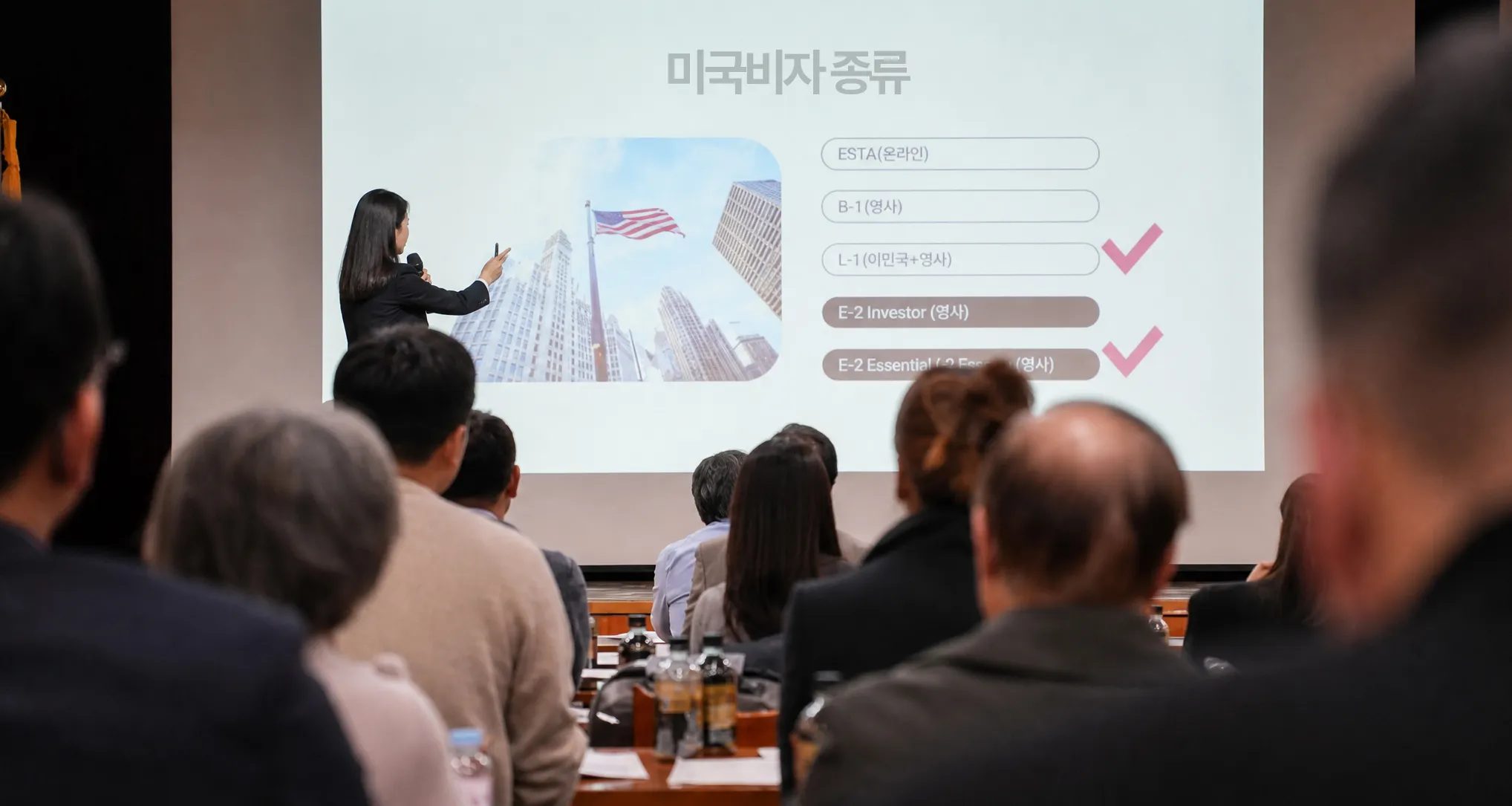 스펙에서 임팩트로! EB-1A&NIW 전략 웨비나