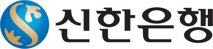 신한은행