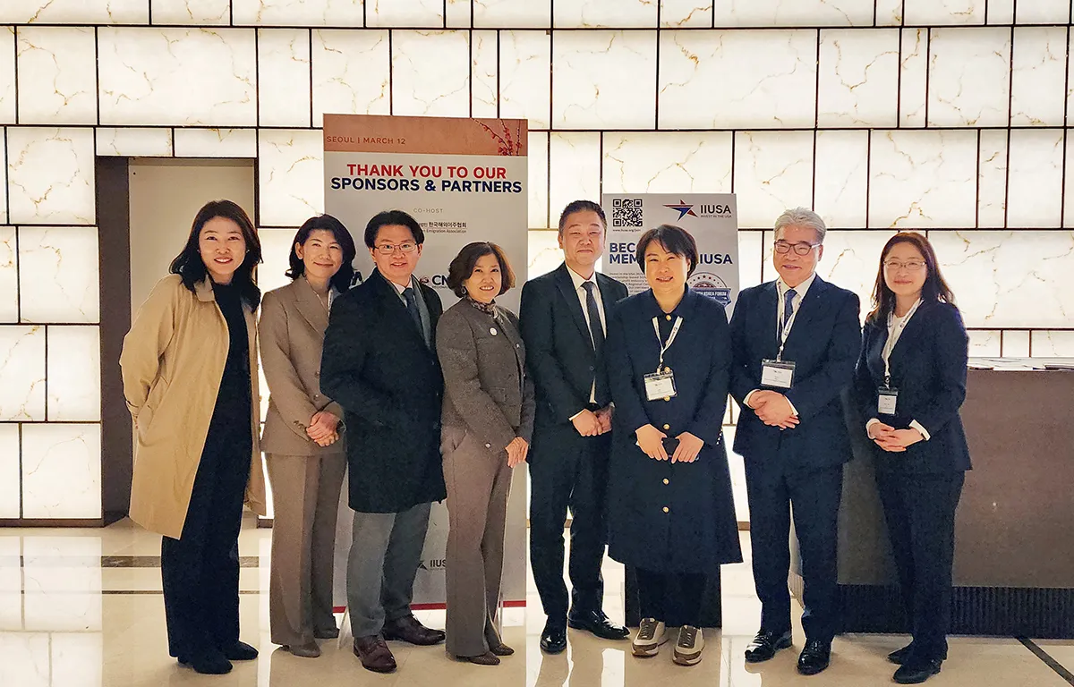 자녀교육과 영주권 세미나 단체 사진
