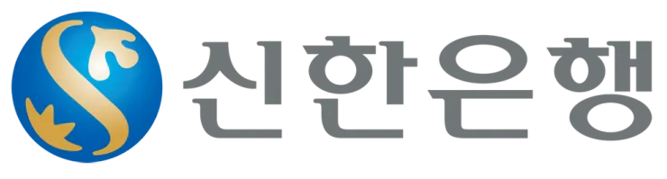 신한은행